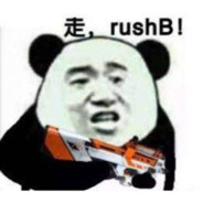 合肥咚咚锵！'s Avatar