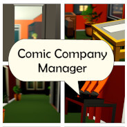 Comic Book Company Manager