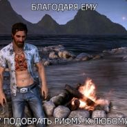 Daniil_2001_