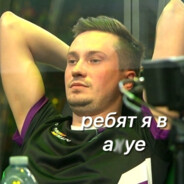 Aze