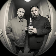 Лёха Дикий