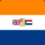 God save the boere