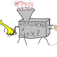ПАSшTET