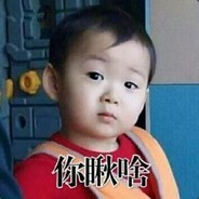 干泥老师