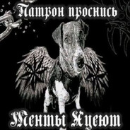 [BGS] СССR-UРИСТ