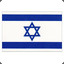 isreal rule the world by god