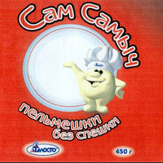 Сельский Разбойн
