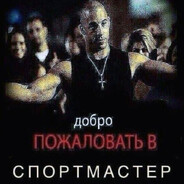 Аватар сообщества Steam