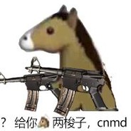 ChargeDonkey