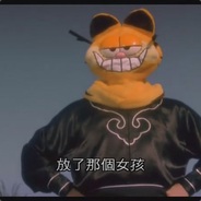 中国古拳法
