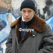 братишъ KAZAKHSTAN