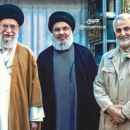 Hassan Nasrallah