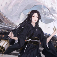 Лес в сумерках's Avatar