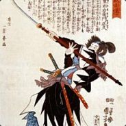 KIKIJIKI