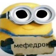минен шлюхаZZZZZZZZ