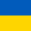 Glory to Ukraine