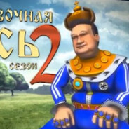 Steam Community Avatar