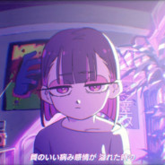 ゆず