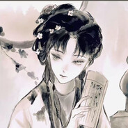 姑蘇林黛玉