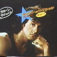 Sylvester Stallone