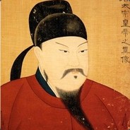 Emperor Tang