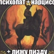 вожделение онлайн