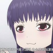 骷髅嘎巴蹦脆