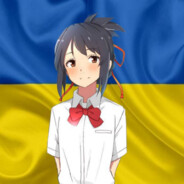 Den з  України