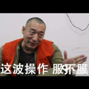 我是万万没想到