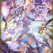 Emerian