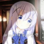 闪电炫丰批's Avatar