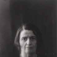 gudufield