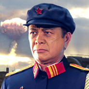 General Tao