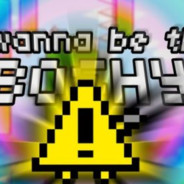 I Wanna Be The Boshy