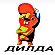 БизнесЧлен