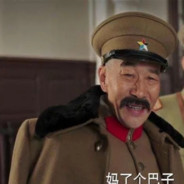 76561198220954252's Avatar