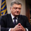 The Порошенко