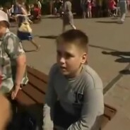ЭТОТ ДОБРЯК