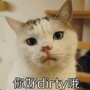 智障少女有大吊's Avatar
