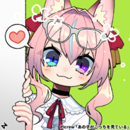 天宮鏡花