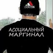 KoBapHblu_PoMaHTuk