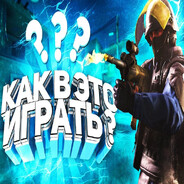 Steam Community Avatar
