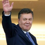 ЯКУНЕВИЧ