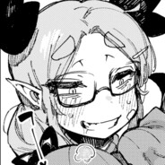 シノ