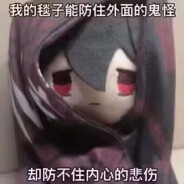 传奇高阶灵堂武士 塔萨达尔's Avatar