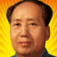 Mao Zedong