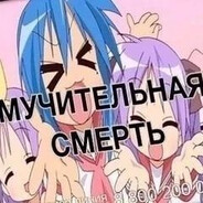 Пидидислав