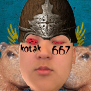 КИБЕР ЛИТИЙ