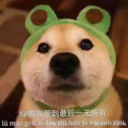 ʚ一喷九不落下风ɞ