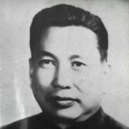 xavier